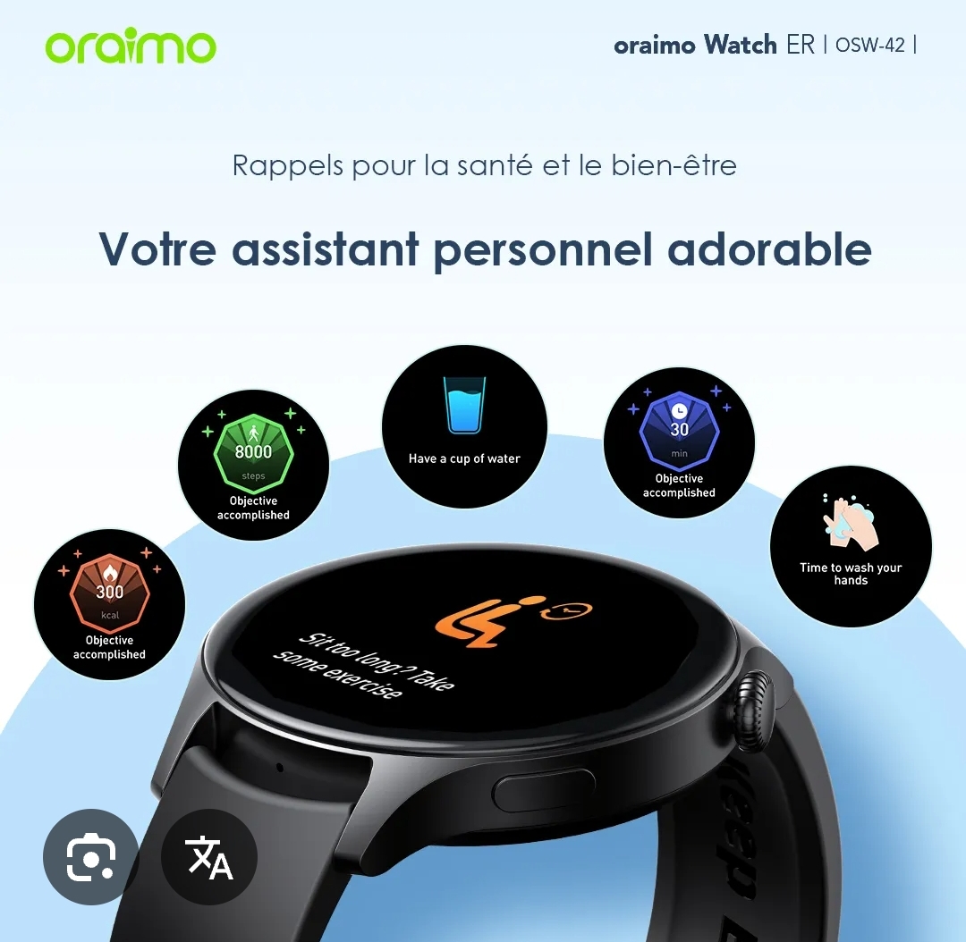 WATCH ORAIMO1.43 AMOLED PRIX 30000